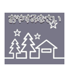 飛び出す よく使う日常会話 4（個別スタンプ：20）