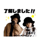あびやんカップル2(推しカップル)（個別スタンプ：5）
