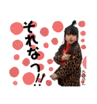 あびやんカップル2(推しカップル)（個別スタンプ：7）