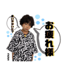 あびやんカップル2(推しカップル)（個別スタンプ：12）