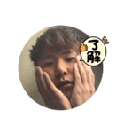 かわのりょうすたんぷ（個別スタンプ：4）