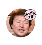 かわのりょうすたんぷ（個別スタンプ：5）