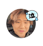 かわのりょうすたんぷ（個別スタンプ：6）