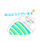 ねこさんすたんぷ！！（個別スタンプ：2）