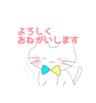 ねこさんすたんぷ！！（個別スタンプ：11）