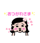 YOKUNOchan 2（個別スタンプ：1）