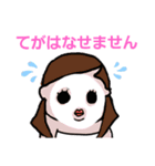YOKUNOchan 2（個別スタンプ：2）