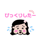 YOKUNOchan 2（個別スタンプ：7）