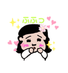 YOKUNOchan 2（個別スタンプ：8）