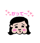YOKUNOchan 2（個別スタンプ：12）
