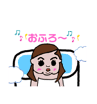 YOKUNOchan 2（個別スタンプ：13）