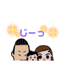 YOKUNOchan 2（個別スタンプ：15）