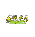 吹き出しイラスト（日本語）（個別スタンプ：1）