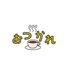 吹き出しイラスト（日本語）（個別スタンプ：5）