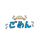 吹き出しイラスト（日本語）（個別スタンプ：12）