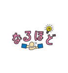 吹き出しイラスト（日本語）（個別スタンプ：26）