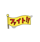 吹き出しイラスト（日本語）（個別スタンプ：27）