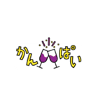 吹き出しイラスト（日本語）（個別スタンプ：29）