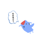 まつザメくん（個別スタンプ：2）