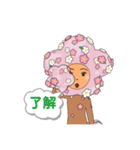 桜 さくら サクラ（個別スタンプ：7）