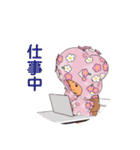 桜 さくら サクラ（個別スタンプ：35）