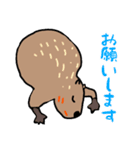 カピパラ生活スタンプ（個別スタンプ：17）