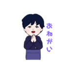 僕の作成したスタンプ（個別スタンプ：11）