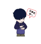 僕の作成したスタンプ（個別スタンプ：16）