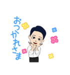 メガネをかけていない僕の友達（個別スタンプ：4）