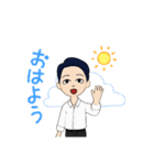 メガネをかけていない僕の友達（個別スタンプ：5）