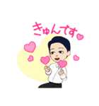 メガネをかけていない僕の友達（個別スタンプ：6）