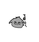 垂れ耳うさぎDoyle（個別スタンプ：6）