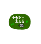 垂れ耳うさぎDoyle（個別スタンプ：24）