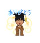 インテリ系日常スタンプ（個別スタンプ：2）