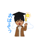インテリ系日常スタンプ（個別スタンプ：5）