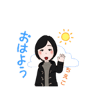 ちえこ1（個別スタンプ：1）
