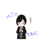 ちえこ1（個別スタンプ：5）