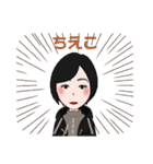 ちえこ1（個別スタンプ：12）