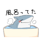 サメイヌ（個別スタンプ：21）