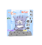 ねこのリーラさん（個別スタンプ：32）