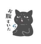 黒猫のダイフクと菜園の仲間たち 2（個別スタンプ：16）