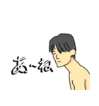 オアシスオアシス同好会 ver.2（個別スタンプ：7）
