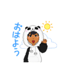 A man in a panda（個別スタンプ：4）