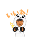 A man in a panda（個別スタンプ：5）