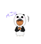 A man in a panda（個別スタンプ：10）