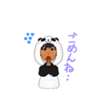 A man in a panda（個別スタンプ：11）