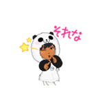 A man in a panda（個別スタンプ：16）