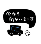 大人の気遣いスタンプ（個別スタンプ：33）