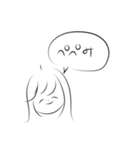 やりな〜のスタンプ（個別スタンプ：1）