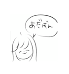 やりな〜のスタンプ（個別スタンプ：6）